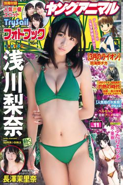 三年大片观看免费大全国电影
