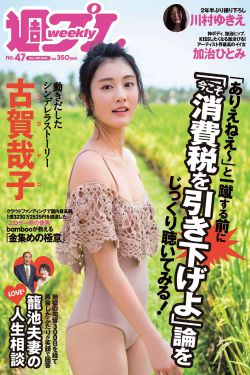 老板娘韩剧在线看免费高清