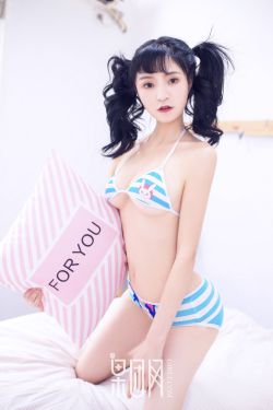 四大名捕震关东