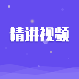 湖南城市学院成教logo