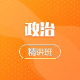 衡阳计算机信息学校成教logo