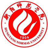 衡阳师范学院成教logo